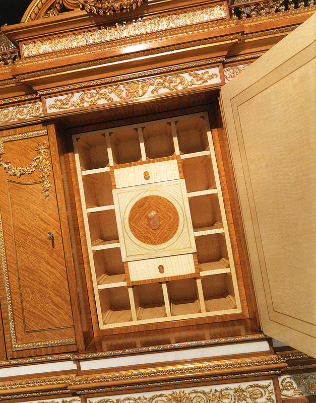 Arredo Секретер ZANABONI  W.029