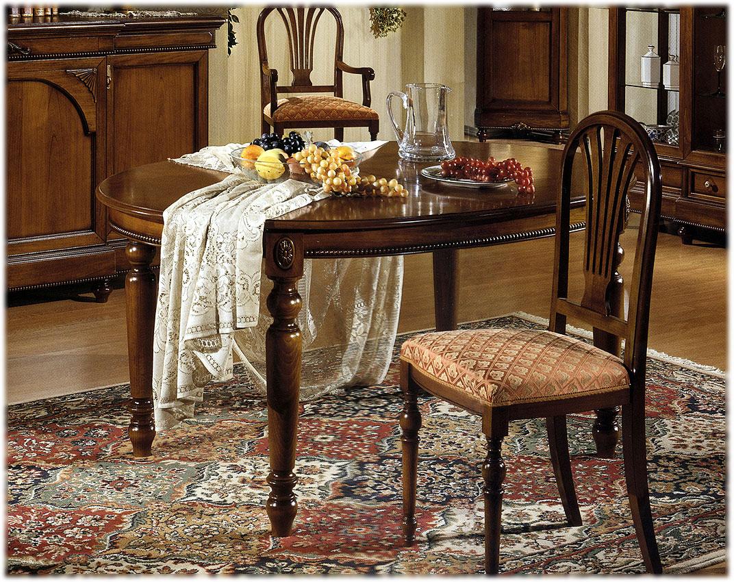 Arredo Стол MEGAROS  9143