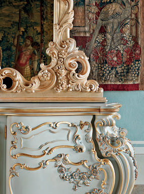 Arredo Буфет SILIK Minerva 993