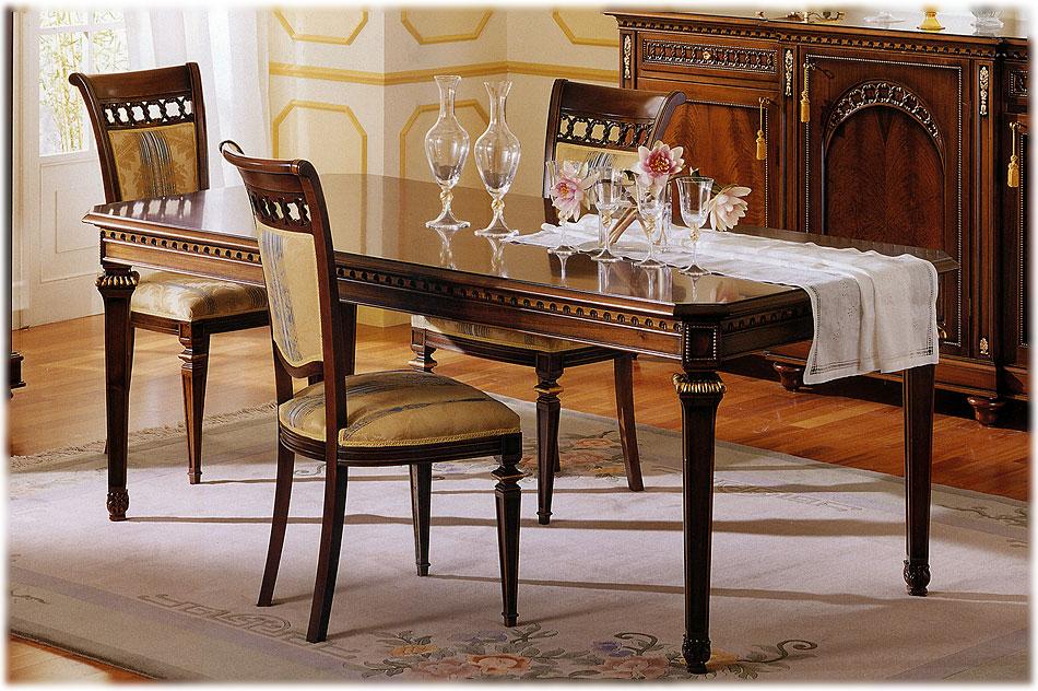 Arredo Стол CANTALUPPI  Victoria tavolo