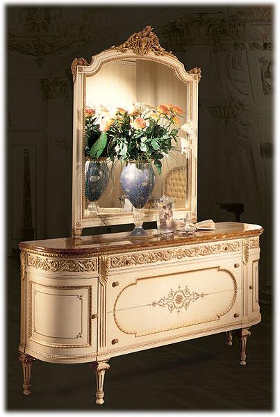 Arredo Комод OAK Azelia E5654