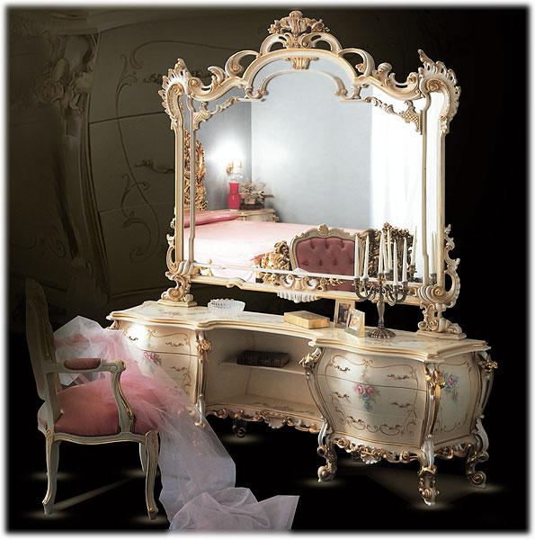 Arredo Туалетный столик OAK Maida 1305