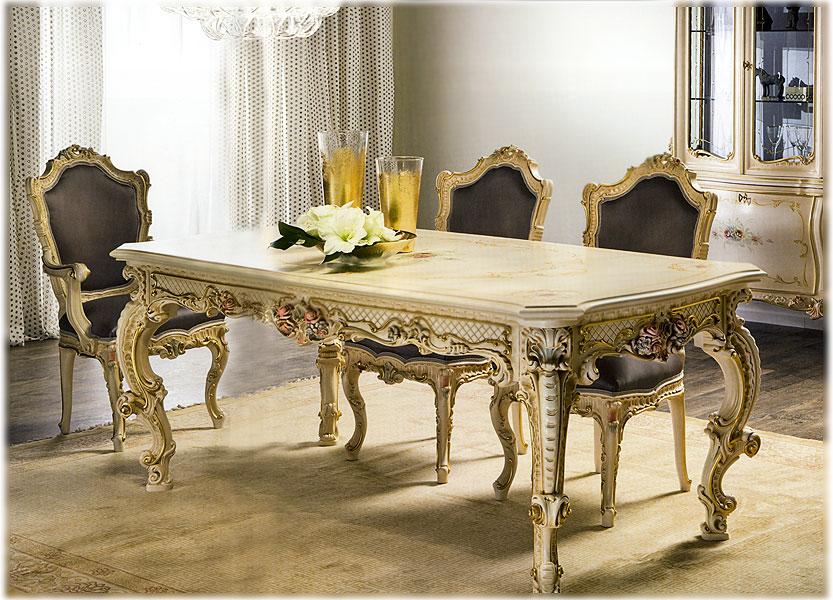Arredo Стол SILIK Dafne 945