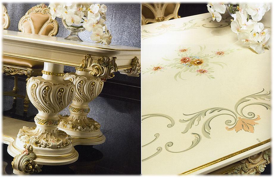 Arredo Стол SILIK Fidia 9956
