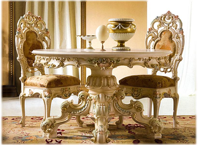 Arredo Стол SILIK Minerva 994