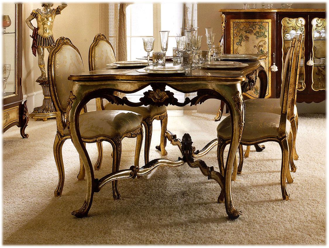 Arredo Стол ANDREA FANFANI  692