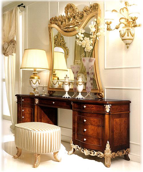 Arredo Туалетный столик CAPPELLINI INTAGLI  800/T