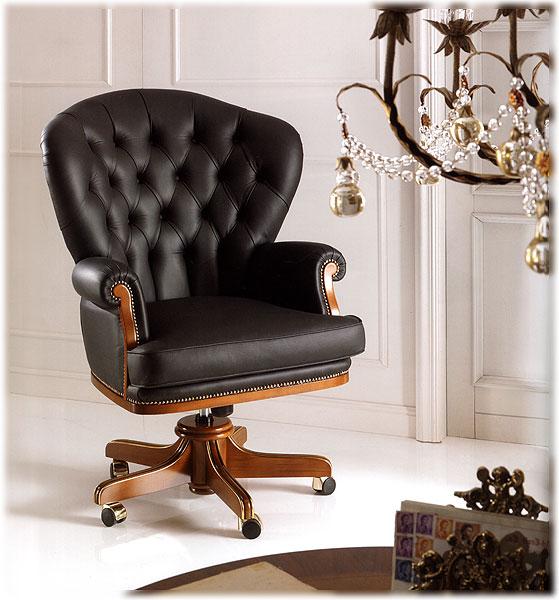 Arredo Кресло руководителя CAPPELLINI INTAGLI  1200/P