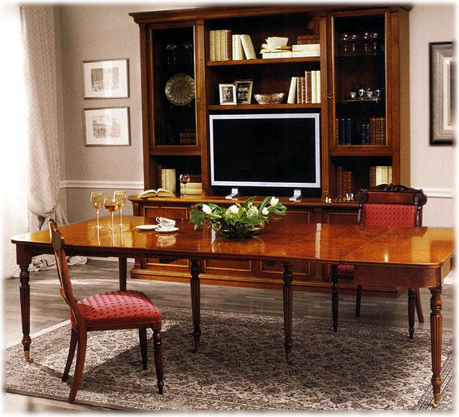 Arredo Консоль BELLOTTI EZIO  1216