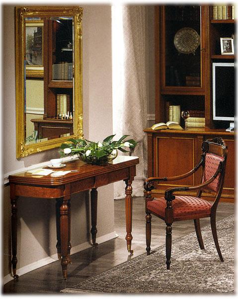 Arredo Консоль BELLOTTI EZIO  1216