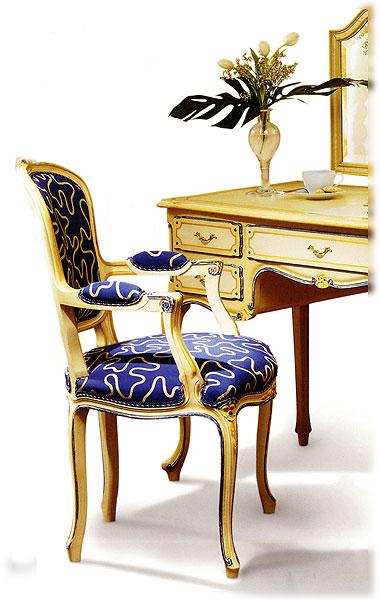 Arredo Стул BELLOTTI EZIO  3118