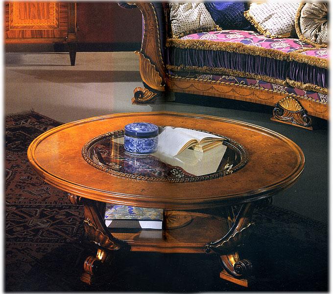 Arredo Стол журнальный BELLOTTI EZIO  4335