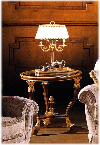 Arredo Столик BELLOTTI EZIO  4028