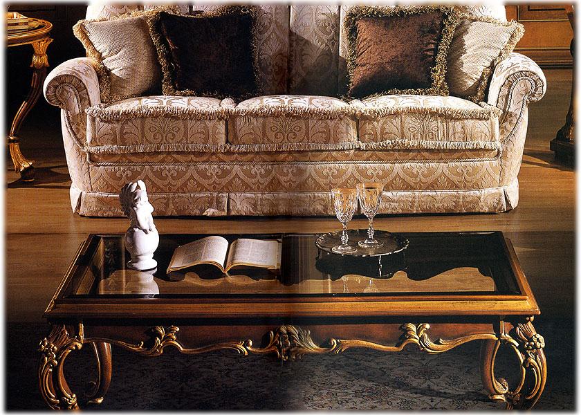 Arredo Стол журнальный BELLOTTI EZIO  4027