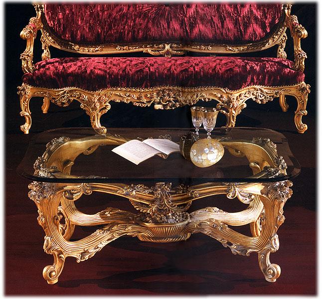 Arredo Стол журнальный BELLOTTI EZIO  4684