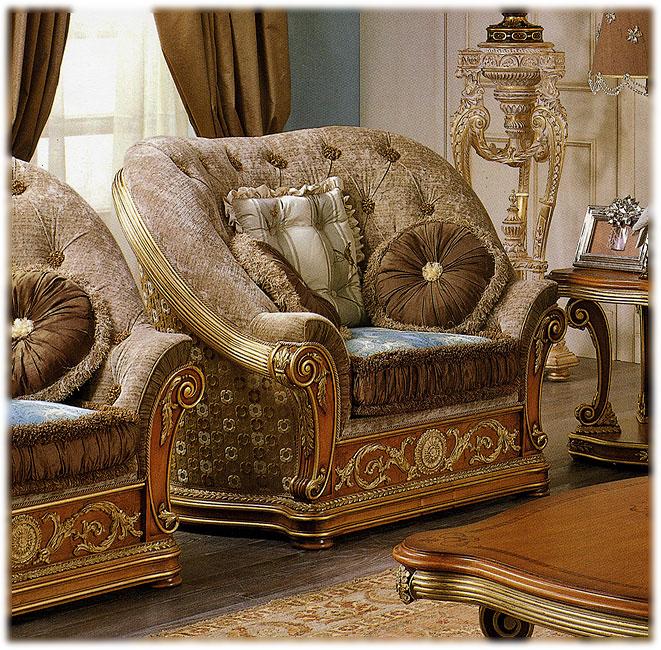 Arredo Кресло RIVA  6161