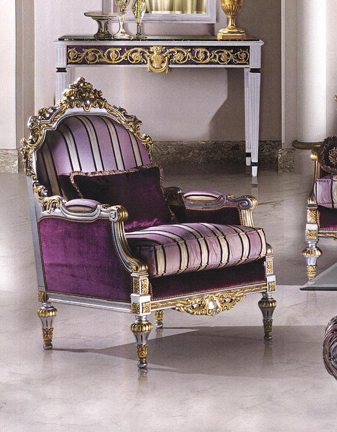 Arredo Кресло CASPANI TINO Liverpool uno A/2611/1