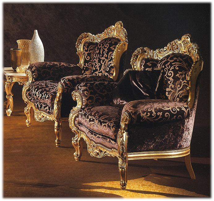 Arredo Кресло ANGELO CAPPELLINI Berchet 0570