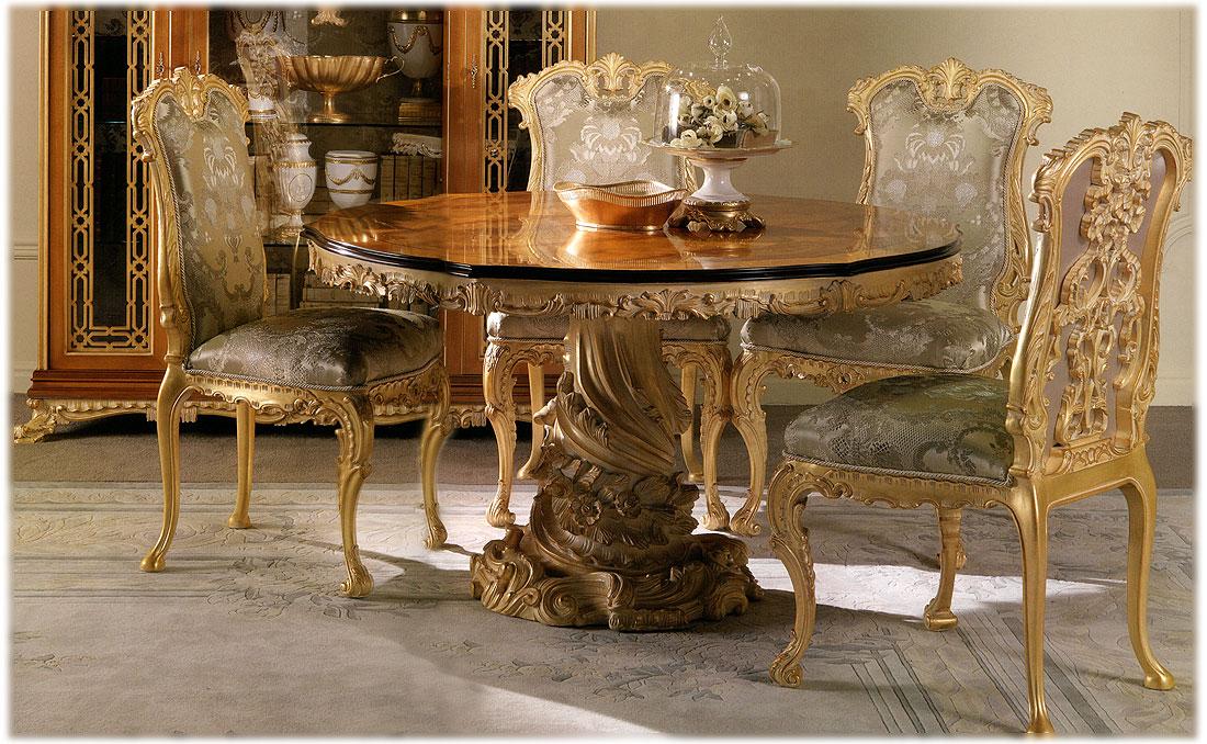 Arredo Стол JUMBO COLLECTION  REG-14RG