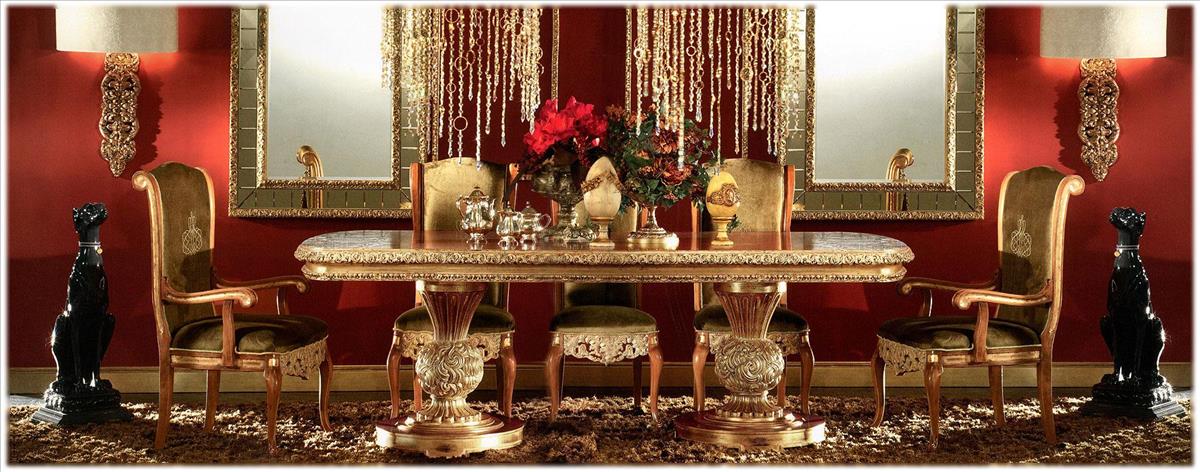 Arredo Стол AR ARREDAMENTI  706