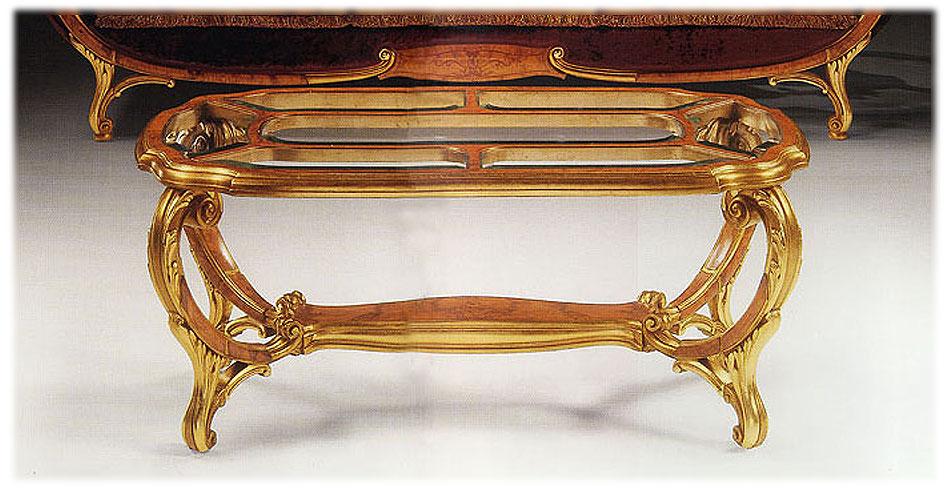 Arredo Стол журнальный CITTERIO EXCELLENT 2114