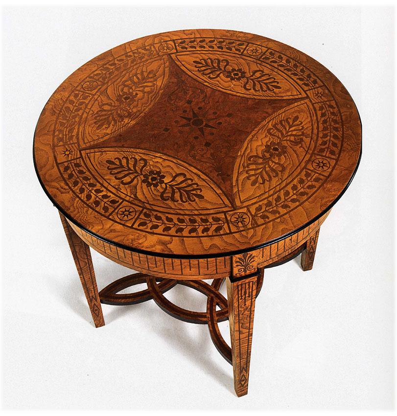 Arredo Столик ZANABONI  T 74