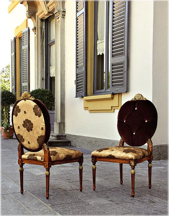 Arredo Стул MINOTTI LUIGI & BENIGNO  933