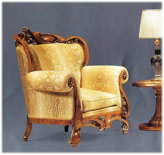 Arredo Кресло CITTERIO Sirio 1983