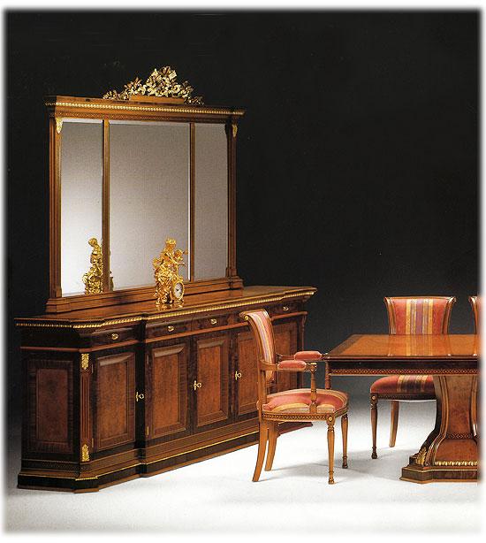 Arredo Буфет CITTERIO Capitello 1521/B