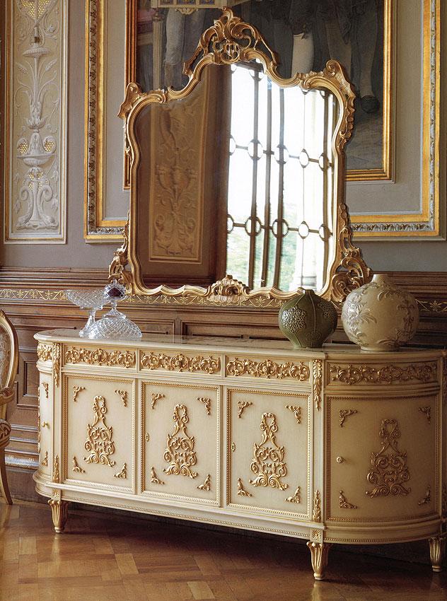 Arredo Буфет ARTEARREDO  LIMOGES 03