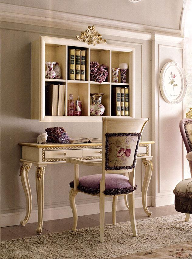 Arredo Письменный стол LINEA B  KN12