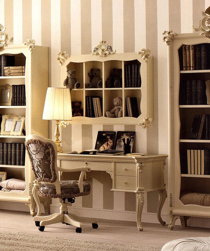 Arredo Книжный шкаф LINEA B Teatro VIP908