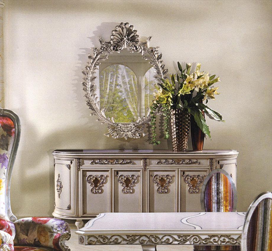Arredo Комод CASPANI TINO Calipso MB/114