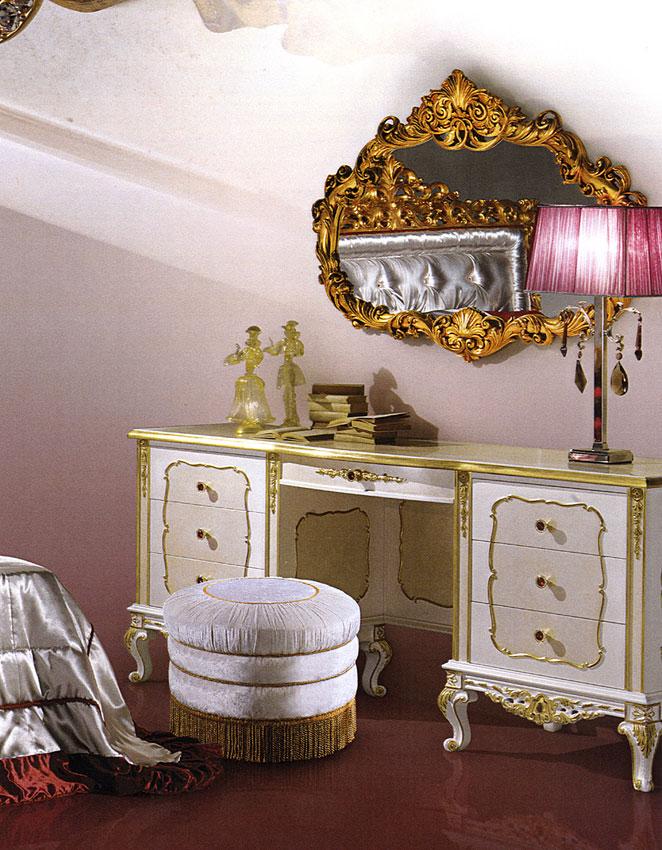 Arredo Туалетный столик CASPANI TINO Cernobbio C/634