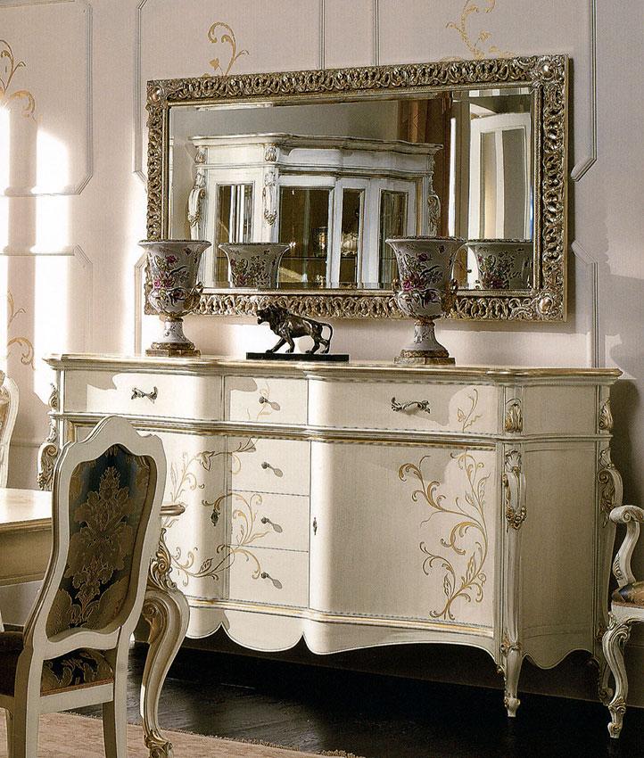 Arredo Комод SCAPPINI  693