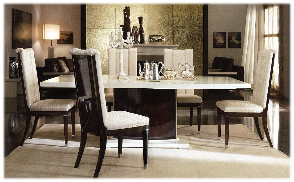Arredo Стол TURRI Genesis T721