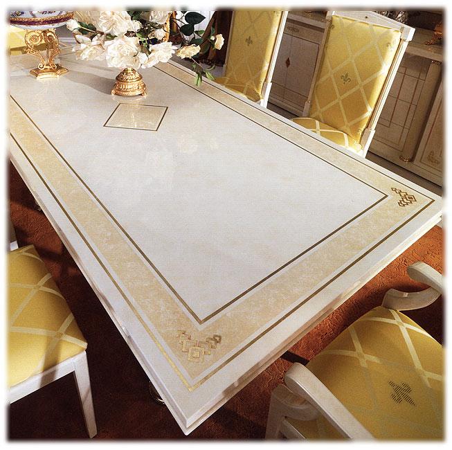 Arredo Стол TURRI Magna Plus T225/P