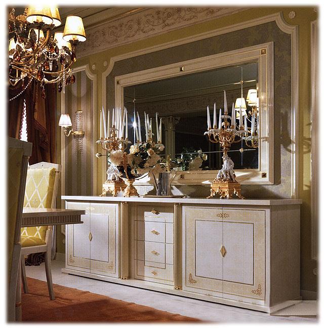 Arredo Комод TURRI Magna Plus T306/P