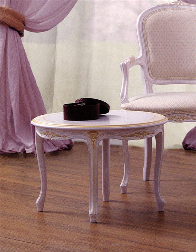 Arredo Стол журнальный PELLEGATTA LILIA 600T