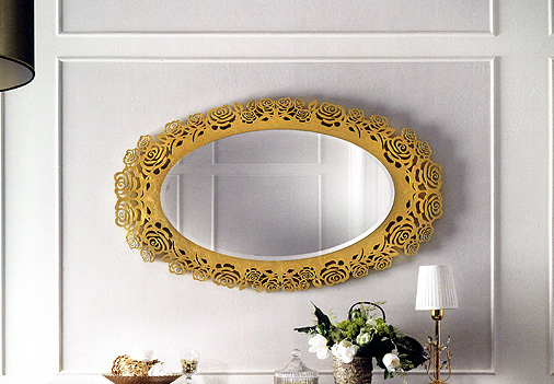 Arredo Зеркало BBELLE  112