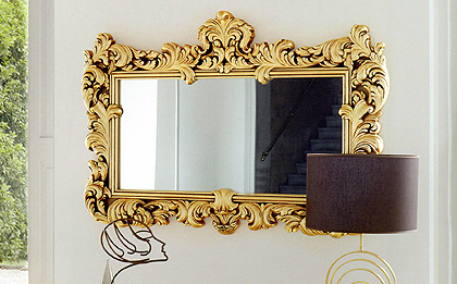 Arredo Зеркало SILIK  7774
