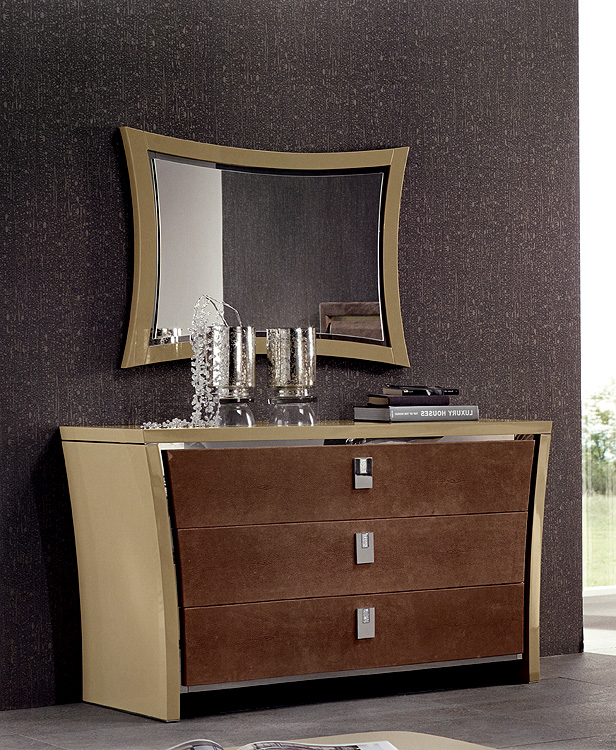 Arredo Комод FORMERIN  DOMINO como