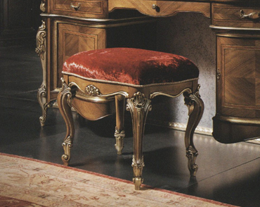 Arredo Пуф ARTE CASA  2533