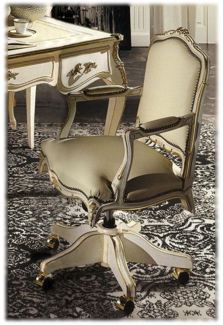 Arredo Рабочее кресло ANGELO CAPPELLINI Borromini 0653/G