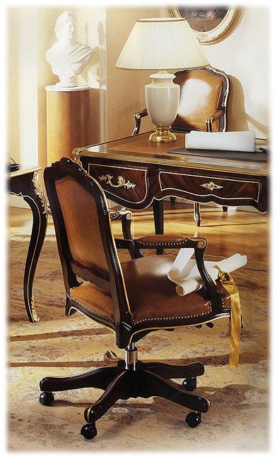 Arredo Рабочее кресло ANGELO CAPPELLINI Borromini 0653/G