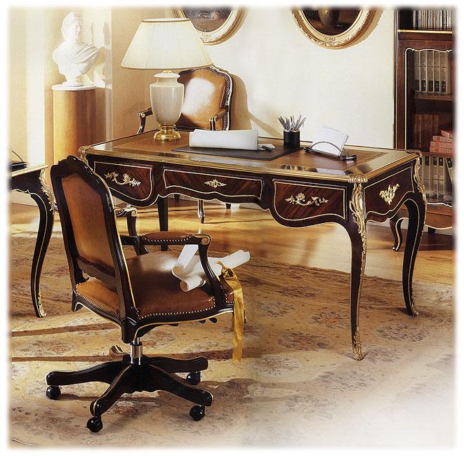 Arredo Письменный стол ANGELO CAPPELLINI Borromini 9660/P
