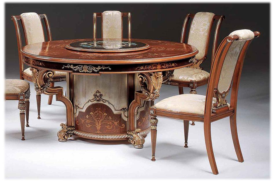Arredo Стол CITTERIO Odessa 2371