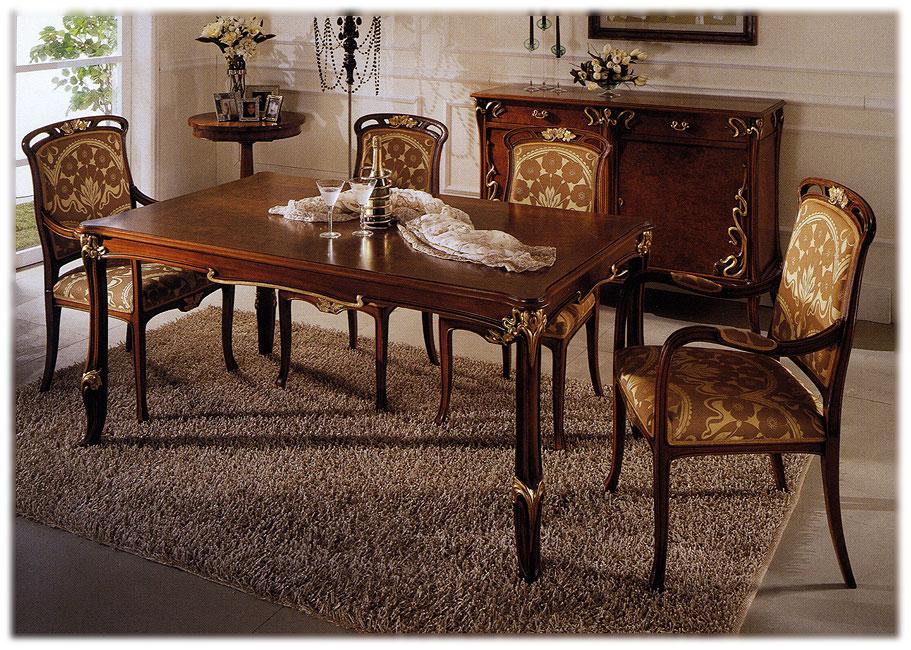 Arredo Стол CEPPI  2298