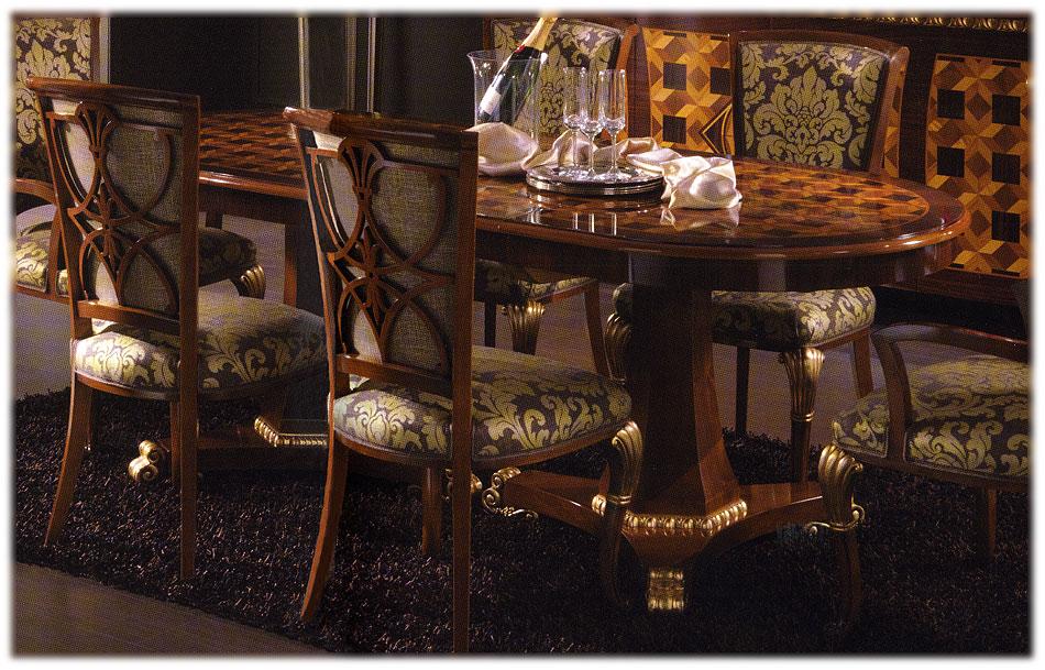 Arredo Стол CEPPI  2452