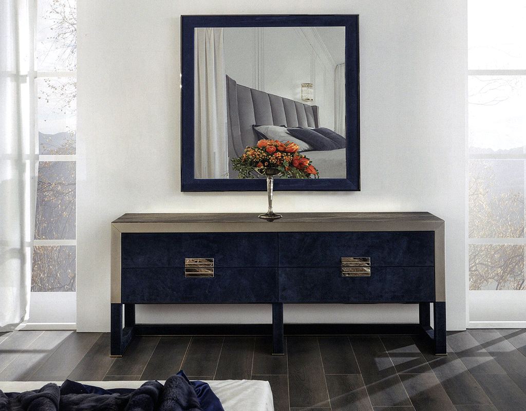 Arredo Комод LONGHI ORWELL Y 841